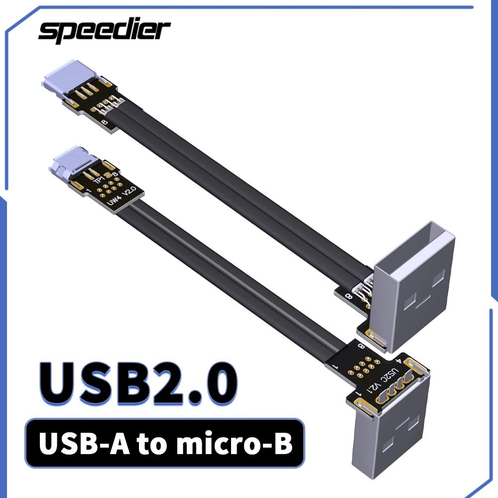USB 2.0 A ŸԿ ũ B  ÷ EMI   ª ̺, ũ USB 2.0, 90   Ŀ,   5cm-3m